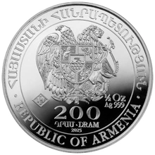 2025Ασήμενιο Νόμισμα Armenian Noah's Ark - 1/2 της ουγγιάς