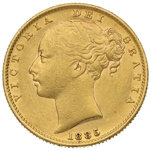 1885 Χρυσή Λίρα Αγγλίας – Bικτώρια Νέα Κεφαλή - Σ