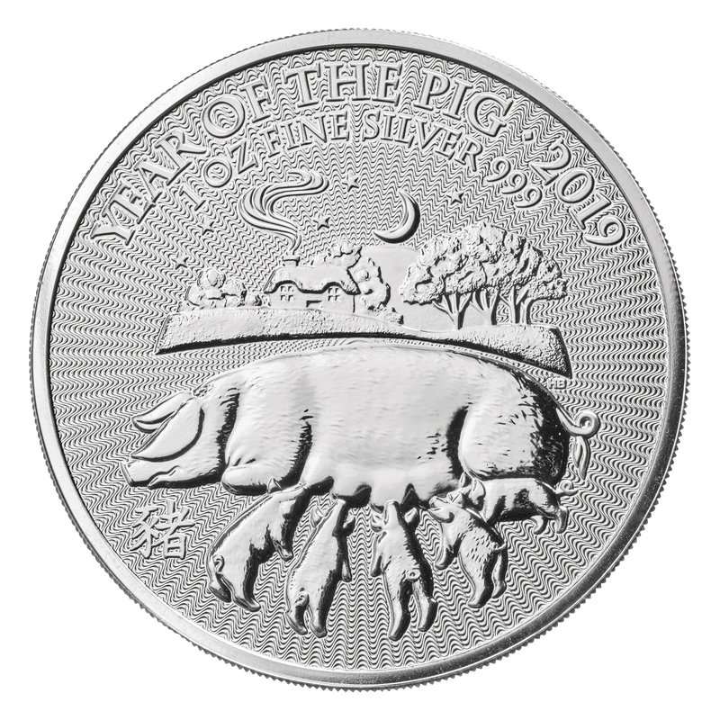 2019 Royal Mint  - Έτος του Χοίρου - 1 ουγγιά - Ασημένιο Νόμισμα