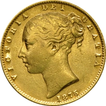 1875 Χρυσή Λίρα Αγγλίας – Bικτώρια Νέα Κεφαλή - Σ