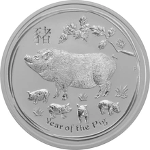 Ασημένιό Νόμισμα - Έτος του Χοίρου - Perth Mint - 5 ουγγιές