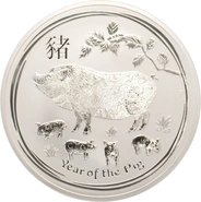 Ασημένιό Νόμισμα - Έτος του Χοίρου - Perth Mint - 10 ουγγιά