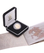 Χρυσή Λίρα Αγγλίας Proof 2006 σε συσκευασία δώρου