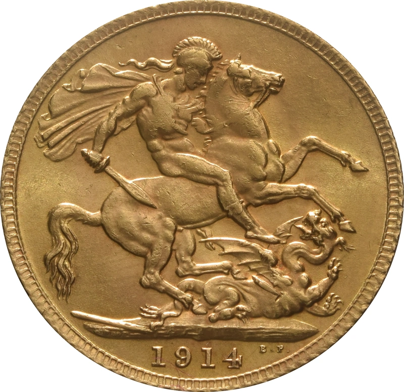 1914 Χρυσή Αγγλική Λίρα - Βασιλιάς Γεώργιος Ε  - Λονδίνο