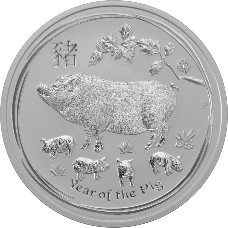 Ασημένιό Νόμισμα - Έτος του Χοίρου - Perth Mint - 2 ουγγιές