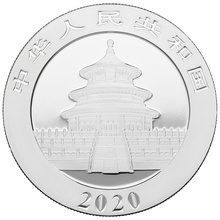 Ασημένιο νόμισμα - Κινέζικo πάντα 2020 - 30 γρ.