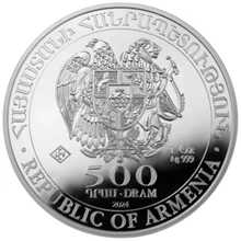 2024 Armenian Noah's Ark - Aσημένιο Nόμισμα 1 ουγγιάς