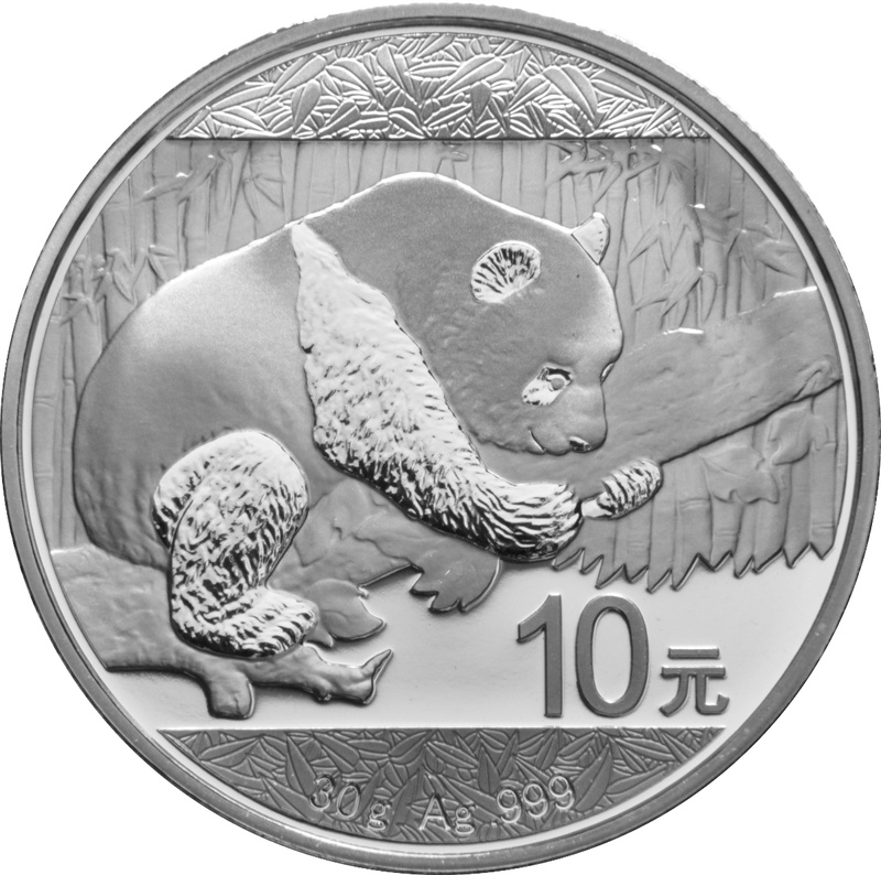 Ασημένιο νόμισμα - Κινέζικo πάντα 2016 - 30 γρ.