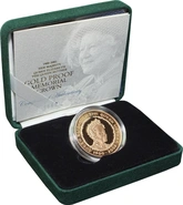 2002 Πενταπλή Χρυσή Λίρα της Αγγλίας - Queen Mother Memorial