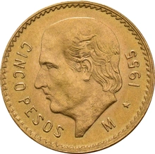 Μεξικάνικο Νόμισμα 5 Pesos