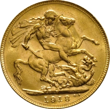 Χρυσή Αγγλική Λίρα 1918 - Βασιλιάς Γεώργιος ο Ε' - P