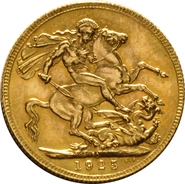 Χρυσή Αγγλική Λίρα 1925 - Βασιλιάς Γεώργιος ο Ε' - SA