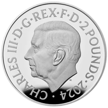 2024 Ασημένιο Νόμισμα Tudor Dragon - 1 ουγγιά Tudor Beasts Proof - Συλλεκτικό σε συσκευασία Δώρου