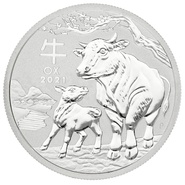 2021 Ασημένια Νομίσματα