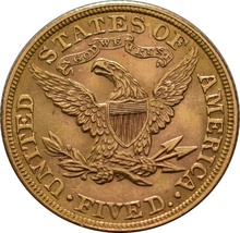 Αμερικάνικα Νομίσματα - Μισός Αετός - $5
