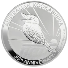 Ασημένιο Νόμισμα - Kookaburra 2020 - 1 κιλό