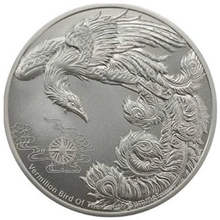 2023 Ασημένιο Νόμισμα 1 ουγγιάς - Four Guardians Vermilion Bird