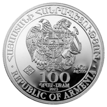 Armenian Noah's Ark - Ασημένιο Νόμισμα - 2023 - 1/4 ουγγιά