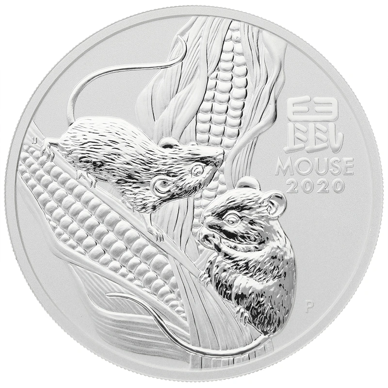 Ασημένιο Νόμισμα - Έτος του Ποντικιού - Perth Mint - 5 ουγγιές