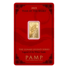 PAMP 2025 Η χρονιά του φιδιού 5γρ χρυσή ράβδος