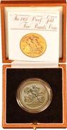 1981 - Πενταπλή Χρυσή Αγγλική Λίρα (Proof)