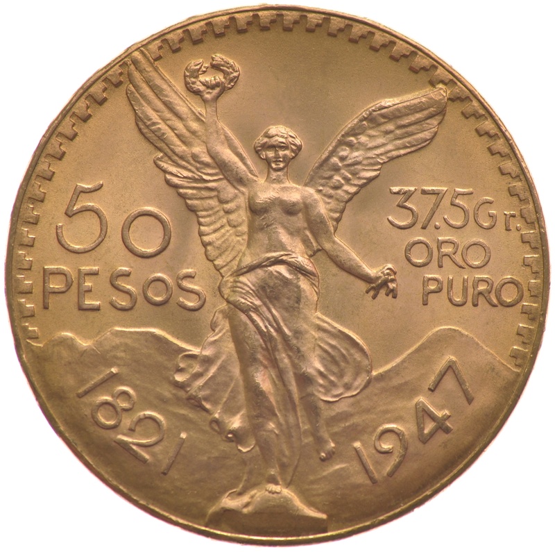 Μεξικάνικο Νόμισμα 50 Pesos