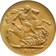 Χρυσή Αγγλική Λίρα 1918 - Βασιλιάς Γεώργιος ο Ε' - Μ