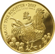 Σεληνιακό Ημερολόγιο - Χρυσά Νομίσματα του Βασιλικού Νομισματοκοπείου