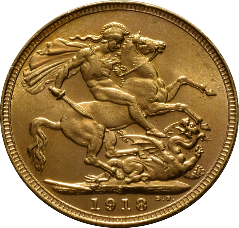Χρυσή Αγγλική Λίρα 1918 - Βασιλιάς Γεώργιος ο Ε' - S
