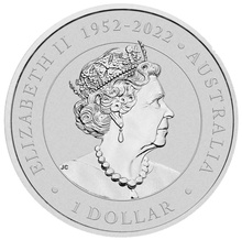 Ασημένιο Νόμισμα - Αυστραλιανό Κοάλα 2023 - 1 ουγγιά