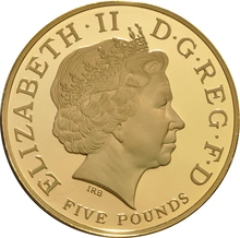 2005 - Πενταπλή Χρυσή Αγγλική Λίρα, Horatio Nelson
