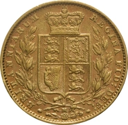 1882 Χρυσή Λίρα Αγγλίας – Bικτώρια Νέα Κεφαλή - Μ