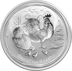 Perth Mint Ασήμι Σεληνιακή σειρά