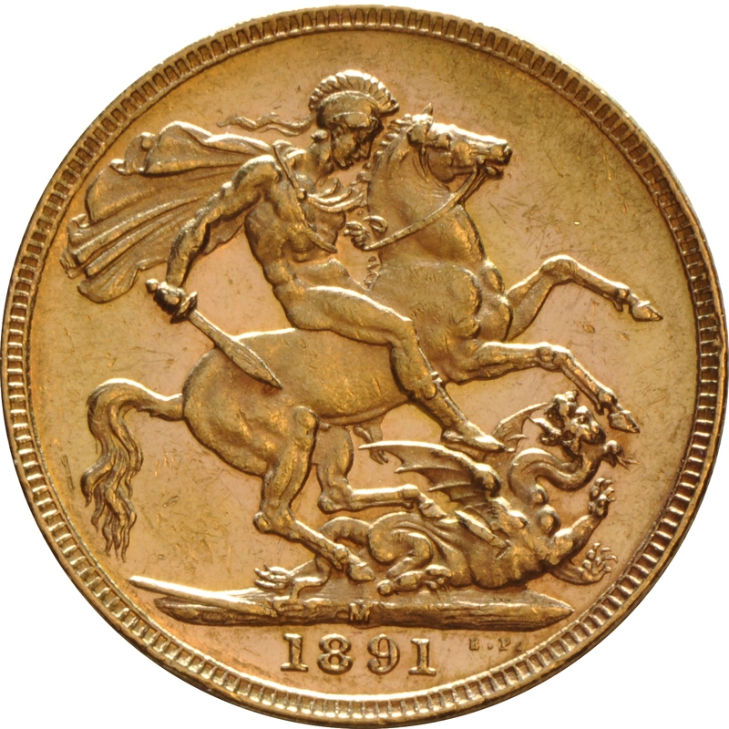 Χρυσή Αγγλική Λίρα 1891 - Βικτώρια Κεφαλή Jubilee - M
