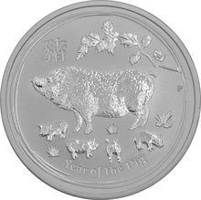 Ασημένιό Νόμισμα - Έτος του Χοίρου - Perth Mint - 1/2 ουγγιά
