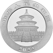 Ασημένιο νόμισμα - Κινέζικo πάντα 2022 - 30 γρ.