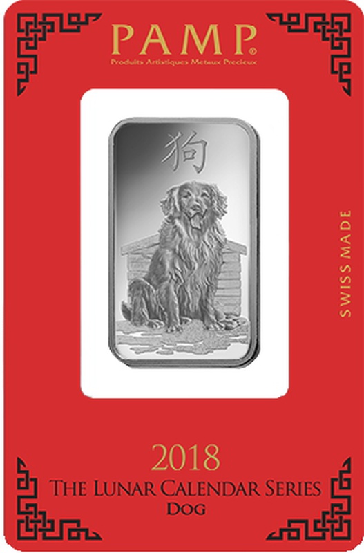 PAMP 1oz 2018 Year of the Dog Silver Bar
