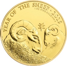 2015 Έτος του Προβάτου - Χρυσό Νόμισμα 1 ουγγιά- Royal Mint