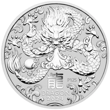 2024 Ασήμενιο Νόμισμα Lunar Year of the Dragon - 5 ουγγιές - Νομισματοκοπείου του Περθ