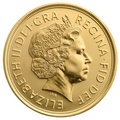 5 Λίρες Χρυσή Αγγλική Λίρα (Χρυσά Νομίσματα)