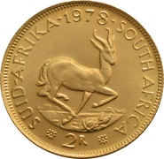 2 Rand - Νόμισμα Νοτίου Αφρικής