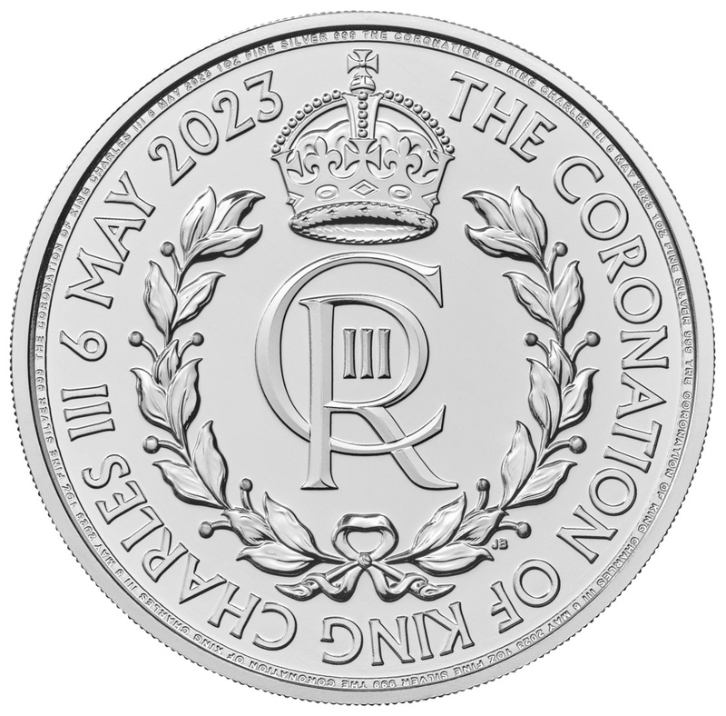 2023 Coronation £2 Ασημένιο νόμισμα μιας ουγγιάς