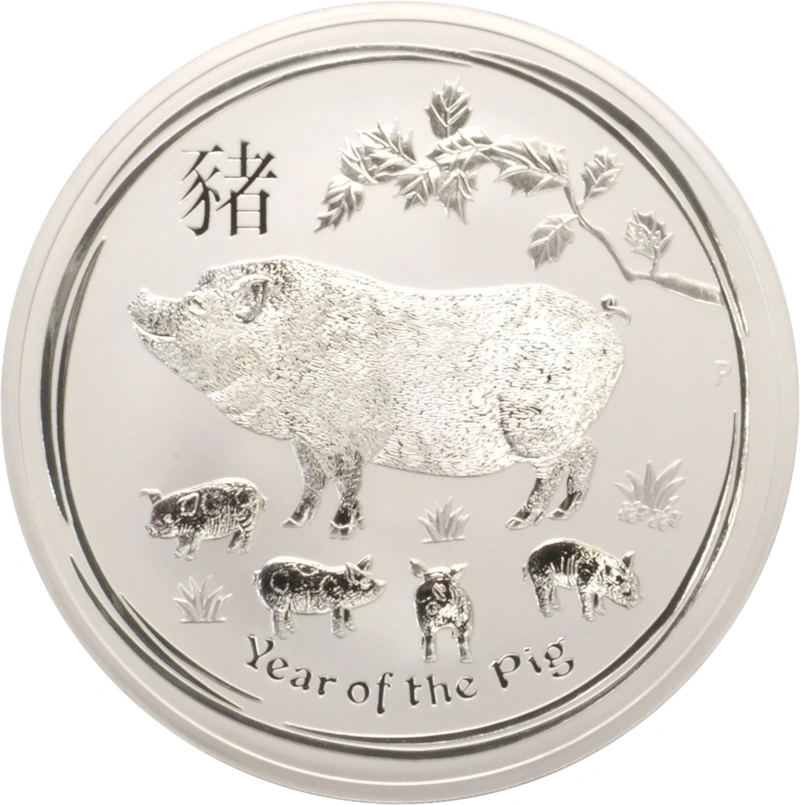 Ασημένιό Νόμισμα - Έτος του Χοίρου - Perth Mint - 10 ουγγιά