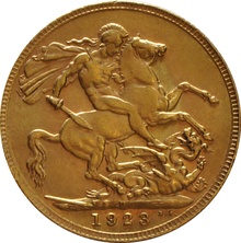 Χρυσή Αγγλική Λίρα 1923 - Βασιλιάς Γεώργιος ο Ε' - P