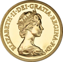 1984 Πενταπλή Χρυσή Αγγλική Λίρα (Uncirculated)