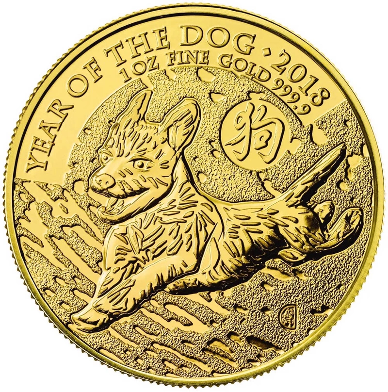 Χρυσό Νόμισμα - Year of the Dog 2018 - Βασιλικό Νομισματοκοπείο