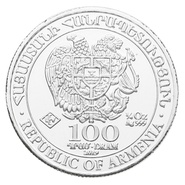 Armenian Noah's Ark - Ασημένιο Νόμισμα - 2019 - 1/4 ουγγιά