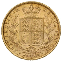1871 Χρυσή Λίρα Αγγλίας – Bικτώρια Νέα Κεφαλή